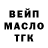 COCAIN Эквадор Tyoman Fresh