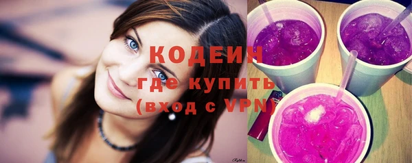 ECSTASY Арсеньев