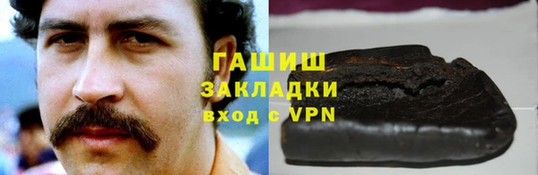 MESCALINE Аркадак