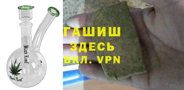MESCALINE Алексеевка