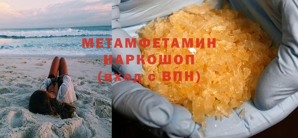 MESCALINE Аркадак