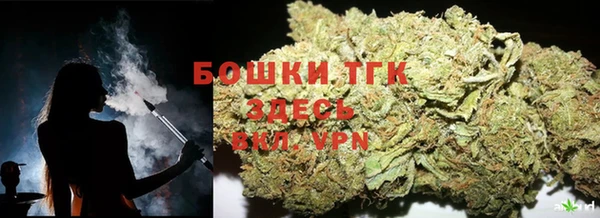 ECSTASY Арсеньев