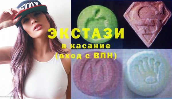 MESCALINE Алексеевка