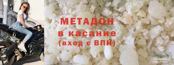 MESCALINE Аркадак